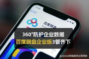 于根伟：人员变动大是为了立足未来 新外援的职业素养都很好